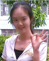 Ө