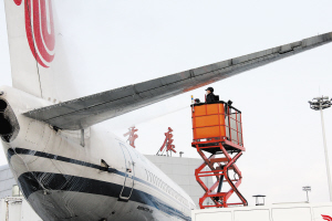 �������´������ͼƬ