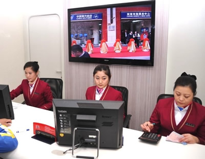 �������´������ͼƬ